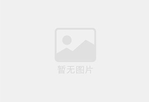 北仑防水补漏公司的电话号码是多少?